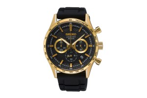 SEIKO SSB446P1 férfi karóra — szilikon szíj, 43 mm