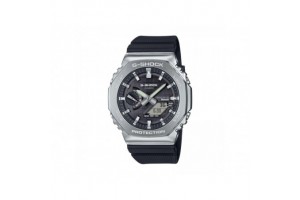 Casio GBM-2100-1AER G-Shock...
