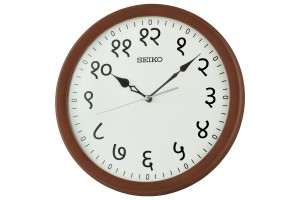 Seiko QXA866Z falióra 29,5 cm